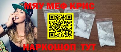 твердый Кулебаки