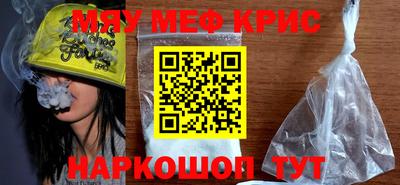 твердый Кулебаки