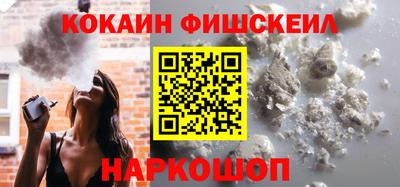 прущий лед Кунгур