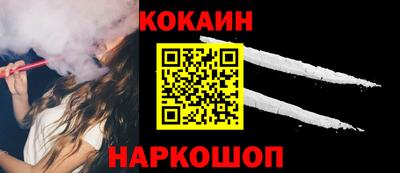 твердый Кулебаки