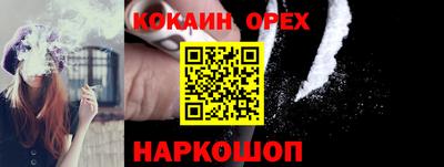 твердый Кулебаки