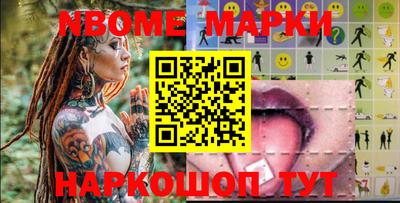 прущий лед Кунгур