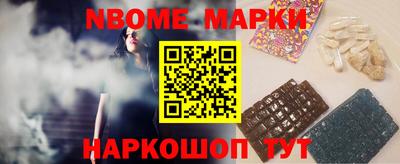 мефедрон VHQ Кумертау