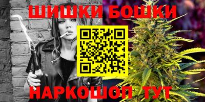 прущий лед Кунгур