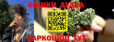 мефедрон VHQ Кумертау