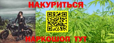 мефедрон VHQ Кумертау