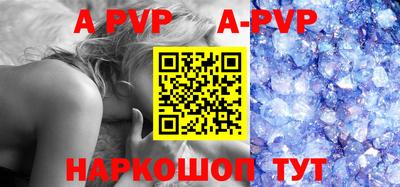 прущий лед Кунгур