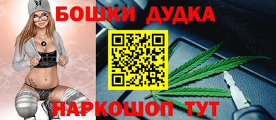 мефедрон VHQ Кумертау