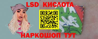 мефедрон VHQ Кумертау