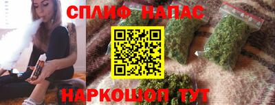 мефедрон VHQ Кумертау
