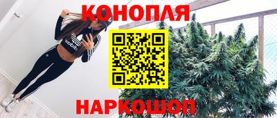 мефедрон VHQ Кумертау