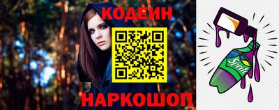 прущий лед Кунгур