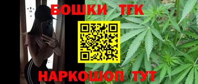 прущий лед Кунгур