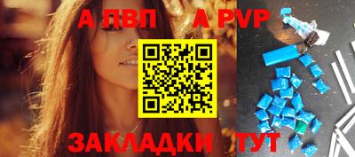 твердый Кулебаки