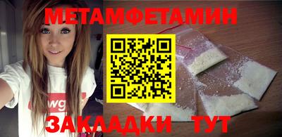 прущий лед Кунгур