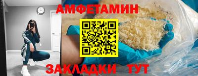 твердый Кулебаки