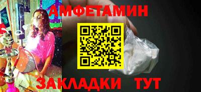 прущий лед Кунгур