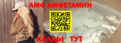 твердый Кулебаки