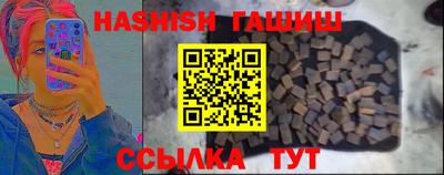 твердый Кулебаки