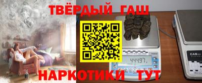 твердый Кулебаки