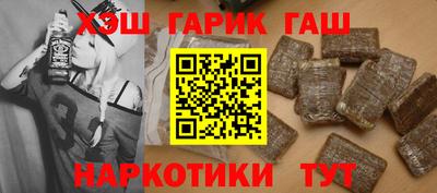 мефедрон VHQ Кумертау