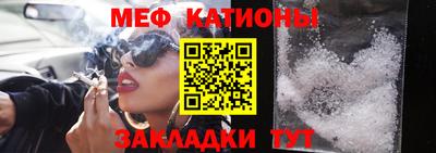 прущий лед Кунгур