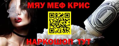 твердый Кулебаки